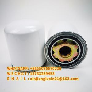 Wholesale Oil Filter 21620181 P951413 T280W AD27747 Industrial Oil Filter Element from china suppliers