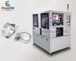 Wholesale British Style Hose Clip Machine Manufacturing Worm Gear Hose Pipe Clamp Machine from china suppliers