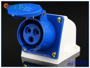 Wholesale Wall Socket IP44 from china suppliers