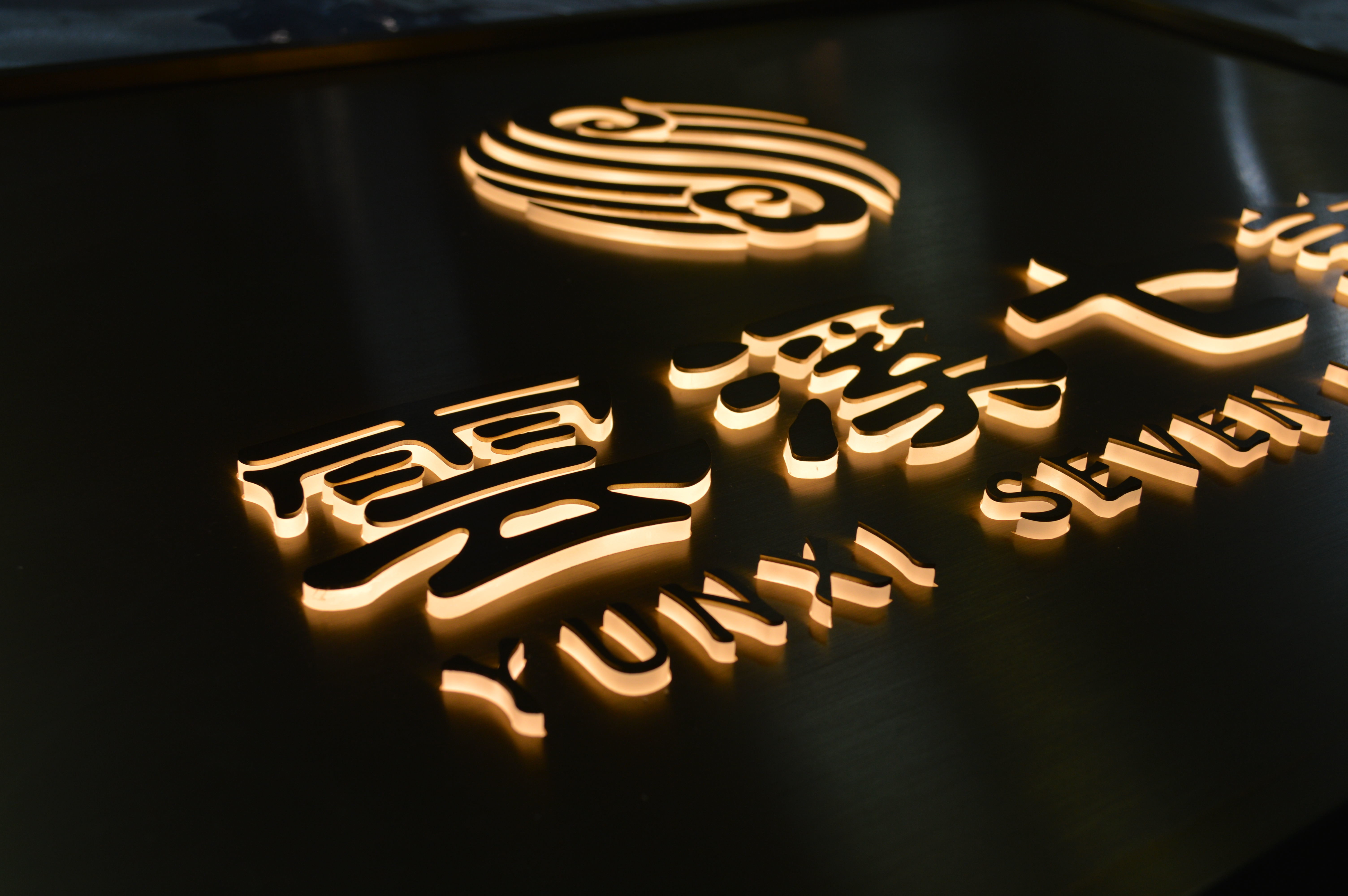 5500K Buildings Backlit LED Sign Letters , LED Halo Illuminated Letters
