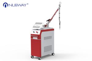 Wholesale 0.7-8mm continuously adjustable spot size 1320 1064 532 nm laser q-switched nd yag laser tattoo removal machine from china suppliers