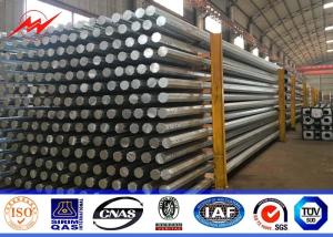 Wholesale Double Circuit 10kv Telecommunication Garden Light Poles Outside from china suppliers