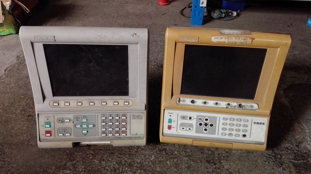 Barudan Display Embroidery Machine Accessories 1995 - 2001 Year