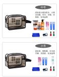 Large Capacity Waterproof Hanging Toiletry Travel Bag Silk Screen Printing