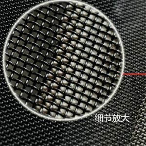 Wholesale 14 Mesh 0.5mm Stainless Window Screen Against Insects / Mosquito from china suppliers