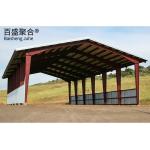 40m Height Frame Industrial Prefabricated Building C.Z Shape Steel Purlin and