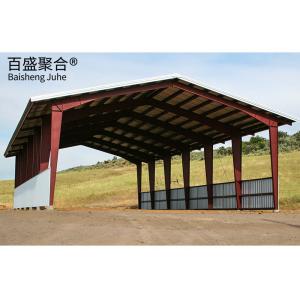 Wholesale 40m Height Frame Industrial Prefabricated Building C.Z Shape Steel Purlin and Roller Door from china suppliers