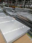 High Strength 1050 1060 3003 3105 5052 6061 6063 7075 Sublimed Aluminium Plate