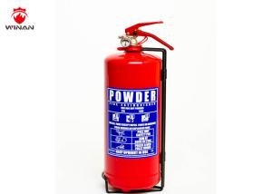 Wholesale Portable Dry Powder Fire Extinguisher For Fire Protection 1.2mm Thickness from china suppliers