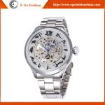 SH24 E Go Fashion Watch for Man Business Classic Watch Stainless Steel Hollow