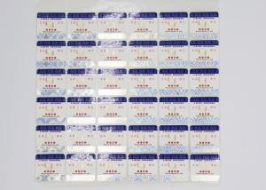 Wholesale Fine Customized Logo Personalised Wine Bottle Stickers Environmentally Friendly from china suppliers