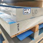 Aluminum Sheet Plate 5052 Aluminum Sheet 0.7mm Custom Aluminum Sheet Metal