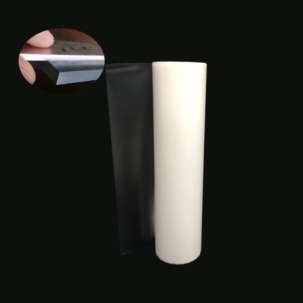 Low Temp Ethyl Vinyl Acetate Thermoplastic Adhesive Film Non Toxic For Aluminum