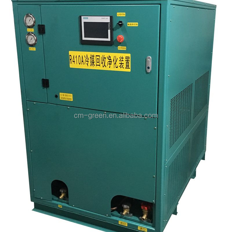 4HP Refrigerant Reclaiming Machine