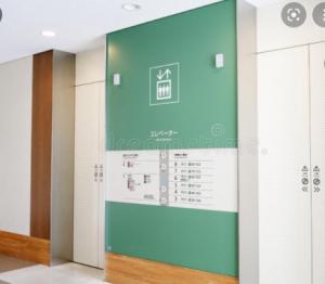Wholesale 800KG 4.0m/s Hospital Bed Elevator VVVF Controller Machine Room Less Lift from china suppliers