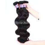 Natural Black 7A Peruvian Body Wave Virgin Hair Bundles No Terrible Smell