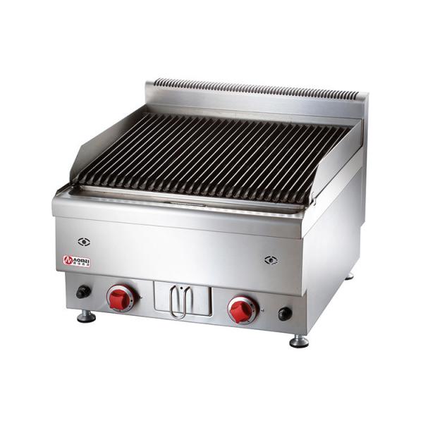 Aomei Volcanic Stone Grill Stainless Steel Gas Grill NG2000-2500Pa m3/h 1.46 14