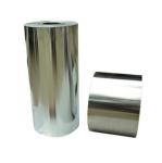 Industry Aluminum Sheet Coil 50mm Aluminium Strip Mill Finish ASTM Standard