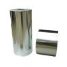Buy cheap Precise Mill Finish Aluminum Sheet Coil 1050 / 1060 / 8011 Heat Resistant from wholesalers