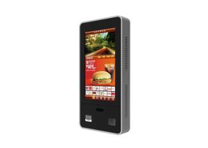 Wholesale Apple Imitate Capacitive Touch Screen Kiosk Station Payment V610 Anti Vandalism from china suppliers