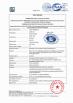 Guangzhou Mianhong Electronic Technology Co., Ltd. Certifications