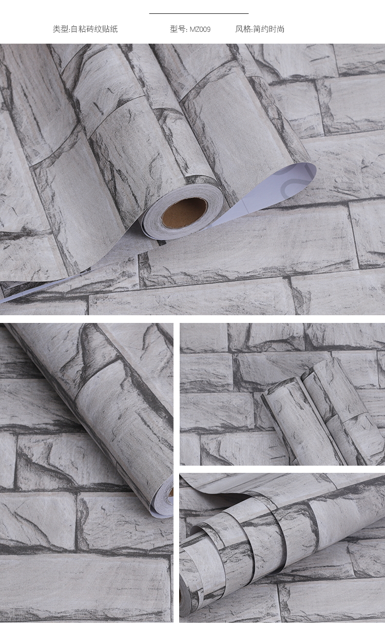 Home Office 3D Brick Stone Wall Sticker Vinyl 10m 50m 3D White Brick Wallpaper
