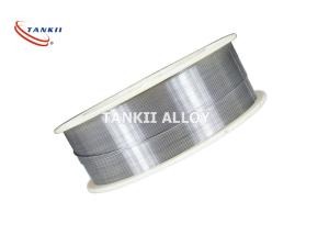 Wholesale 1/16 Inch 1.6mm NiCr 6015 Thermal Spray Wire For Bond Coating from china suppliers