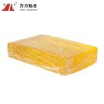 Aluminum Yellow Hot Melt Packaging Tape Solid Adhesive TPR-7350