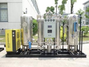 Wholesale Medical Technologies Laboratory Oxygen Generator Veterinary from china suppliers
