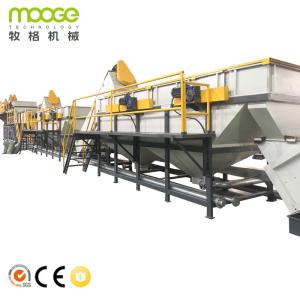 Wholesale HDPE Plastic Film Recycling Line Agricultural 3000kg/H PE Granulator from china suppliers