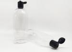 Gloss 500ml cosmetic lotion bottle Hand Sanitizer Packaging