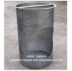 New Sea Chest Filter Stainless Steel Sea Chest Strainers Feihang Marine