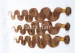 Long Coloured 100 Virgin Human Hair Extensions Full Ends No Mixture
