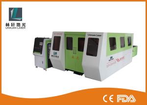 Wholesale 2000W CNC Stainless Steel Laser Cutting Machine Water Cooling For Metal from china suppliers