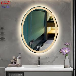 Wholesale Discover the Best LED Bathroom Mirror for Your Bathroom and Energy from china suppliers