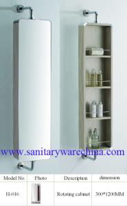 Wholesale Alunimun Rotating cabinet / aluminum alloy Rotat /Home Decoration Furniture H-016 300X1200 from china suppliers