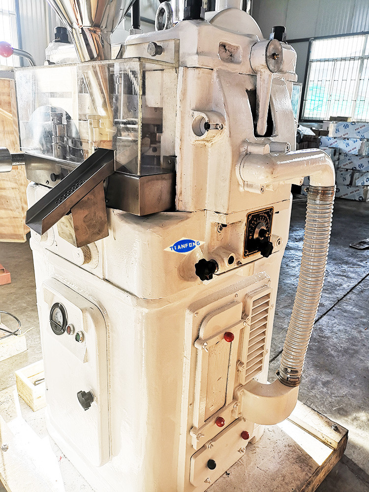 Zp33 110000 Pcs/H Naphthalene Balls Tablet Compression Machine In Pharma