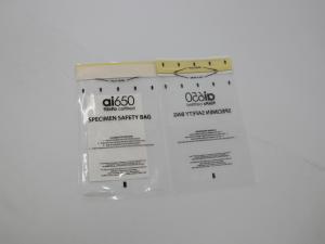 Wholesale 95 KPa First Aid Single Use Tourniquet Medical Supplies With TPE Eco Friendly Material from china suppliers