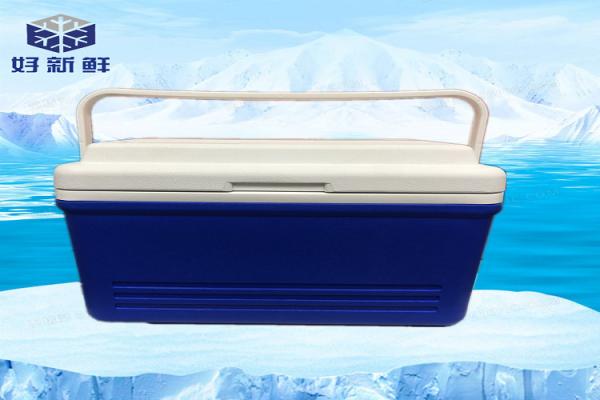 Customized Turnover Cooler Box EPP Foam For Food Storage Logistics Cold Chain