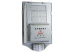 60 watt Integrated Solar Led Street Light High Power Outdoor Waterproof Infrared