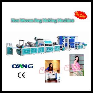 Wholesale Non Woven Shoes Bag Making Machine ONL-XA700-800 from china suppliers