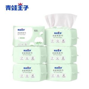 Wholesale Pure Cotton Face Towels Daily Life Cleaning Dry Wipes Disposable from china suppliers