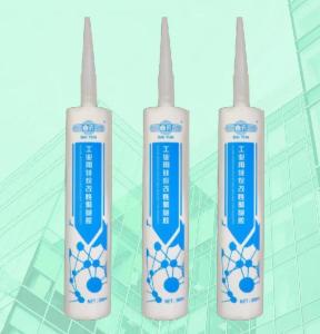 Wholesale Eco Friendly MS Sealant For Locomotive To Bond PVC PC from china suppliers