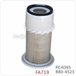 Wholesale E70B Engine Parts Excavator Air Filter from china suppliers