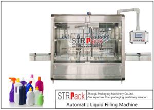 China High Accuracy Multi Head Automatic Liquid Filling Machine For Water And Daily Chemical on sale
