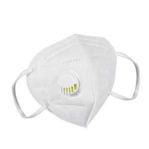 Wholesale Safe And Hygiene Valved Dust Mask Outdoor N95 Mask With Exhalation Valve from china suppliers