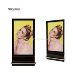 Vertical Public Mupi Indoor Digital Signage Industrial Panel For Airport