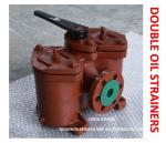 Duplex Oil Strainers Oil Separator Outlet Dual Low Pressure Crude Oil Filter