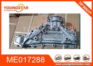Wholesale 4D34 Aluminium Oil Cooler Cover ME017288 ME017230 from china suppliers