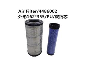 Wholesale Reliable Heavy Duty Truck Air Filters / Truck Air Cleaner Oem Service from china suppliers